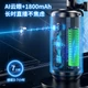 Стабилизатор для мобильных устройств Gimbal — Q04AI - изображение 4