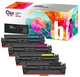 Набір 4шт. тонер для Canon I-sensys Mf657cdw Mf655cw Mf655cdw Mf651cw Crg-067h Xl - изображение 2
