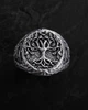 Серебряное кольцо YGGDRASIL - TREE OF LIFE Reytel 69045255 21.5 - изображение 1