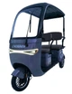 Электроскутер Трехколесный Crosser TR7 VAGON (1000W, 72V,24Ah) Хамелеон - изображение 1