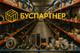 Шків помпи водяної BMW 3 (E36)/5 (E34/39) 2.0-2.8 90-03 (M50/M52) 30124 , - зображення 3