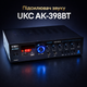 Аудио усилитель UKC AK-398BT 2x200W с поддержкой Bluetooth и USB 10373 - изображение 8