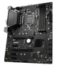 Материнская плата MSI Z390-S01 (LGA1151/4xDDR4/2xM.2 SSD) - изображение 2