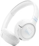 Наушники JBL Tune 680NC White (JBLT680NCWHT) - изображение 1