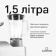Кухонный комбайн KLARSTEIN Lucia 3в11800 Вт 5,2 л (10006255) - изображение 6