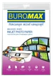 Фотопапір глянцевий А4 Buromax 200 г/м² 20 аркушів BM.2220-5020 - зображення 1