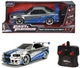 Samochód zdalnie sterowany Jada Fast & Furious Nissan Skyline GT-R 9399370314 (4006333097836) - obraz 1