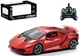 Samochód zdalnie sterowany Artyk Lamorghini Sesto Elemento 18 cm Czerwony 137457 (5901811137457) - obraz 2