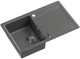 Zlew kuchenny Kernau KGS Z 4575 1B1D Graphite - obraz 1