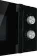 Микроволновая печь Gorenje, 17 л, механическое управление, 700 Вт, черного цвета (629813) - изображение 9