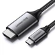 Кабель Ugreen HDMI to USB Type-C 4K 60Hz 1.5m Black (UGR064BLK) - зображення 1