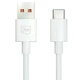 Кабель 3mk Hyper Cable USB-A to USB-C 5A 60W 1.2m White (5903108527262) - изображение 8