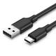 Кабель Ugreen Quick Charge USB-A to USB Type-C 3A 0.25m Black (6957303861149) - изображение 1