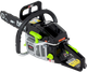 Бензинова ланцюгова пила Nac CST45-40-02AC - зображення 2