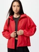 Ветровка с капюшоном женская Uniqlo 870590711 XS Красная (1159855663) - изображение 1
