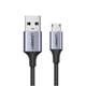 Кабель Ugreen USB-A to micro USB 1m Gray (6957303861460) - зображення 1