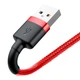 Кабель Baseus Kevlar Cable USB for Lightning 1.5A 2M Gray+Red (CALKLF-C09) - зображення 3