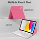 Чехол Tech-Protect SC Pen + Keyboard для iPad 11 2025 11th Gen | 10.9 2022 10th Gen Magenta (5906302335251) - изображение 4