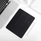 Чехол-книжка Usams Winto Case для iPad Air 10.9" 2022 | 2020 Black (IP109YT01) - изображение 2