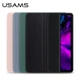 Чехол-книжка Usams Winto Case для iPad Air 10.9" 2022 | 2020 Purple (IP109YT03) - изображение 6