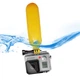 Плаваюче кріплення для камери HRT Floating Hand Grip для SJCAM/Xiaomi/GoPro Hero 4 | 3 | 3 Plus | 2 Yellow (758399853911) - зображення 2