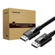 Кабель Ugreen DP114 DisplayPort to DisplayPort 8K 1.5m Black (80391) - зображення 2