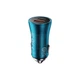 Автомобильное зарядное устройство Baseus Golden Contactor Max Dual Fast Charger Car Charger USB + USB Type-C Blue (CGJM000103) - изображение 2