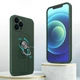 Чохол HRT Ring Case для iPhone 13 Pro Brown (9145576214787) - зображення 2