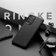 Чехол Ringke Onyx для Samsung Galaxy A73 Black (8809848207211) - изображение 10