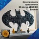 Конструктор Lego Super Heroes Логотип Бэтмена 76330 - изображение 7