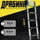 Алюминиевая стремянка 10-ступенчатая Kraft&Dele – надежная, легкая и многофункциональная! - изображение 1
