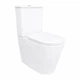 Унітаз підлоговий Qtap Arvin Ultra Quiet 630×350×795 мм з сидінням Soft-close, White QTARV27W49259 - изображение 1
