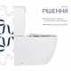 Унитаз-компакт Qtap Leo Ultra Quiet напольный санфаянс белый (QTLEO27W49261) - изображение 4