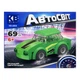 Дитячий конструктор-машинка KB 6000(Green) від 6 років, 69 деталей - изображение 1