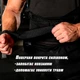 Спортивные Лямки для Тяги BraveU с неопреновой подкладкой и силиконовым антискользящим слоем c функцией ремни для штанги, фитнеса - изображение 6