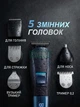 Набор для стрижки 10в1, триммер мужской универсальный для волос бороды и усов, машинка аккумуляторная LED бритва USB IPX6 - изображение 5