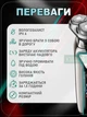 Электробритва мужская роторная 3D, бритва для влажного и сухого бритья IPX6, триммер для лица беспроводной Type-C дисплей - изображение 6