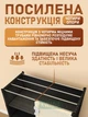 Закрытая полка-шкаф для обуви 60×63×32 см, двухъярусный стеллаж для хранения обуви в прихожей, обувной шкаф из пластика, бело-чёрный - изображение 4