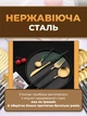 Набір столових приладів 24 предмети на 6 персон: комплект з нержавіючої сталі, вилки, ложки, ножі, столове начиння, сталь - зображення 2