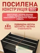 Полка для обуви в прихожую, четырехьярусный шкаф-стеллаж, обувница, органайзер и подставка для обуви 63×68×32 см - изображение 4