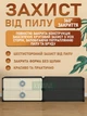Закрытая полка-шкаф для обуви 60×63×32 см, двухъярусный стеллаж для хранения обуви в прихожей, обувной шкаф из пластика, бело-чёрный - изображение 6