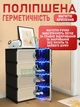 Полка для обуви в прихожую, четырехьярусный шкаф-стеллаж, обувница, органайзер и подставка для обуви 63×68×32 см - изображение 5