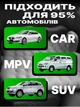 Надувной автомобильный матрас-кровать 130×80см на задние сиденья авто, с насосом и 2 подушками, дорожный надувной матрас для путешествий, Черный - изображение 5
