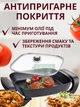 Электрическая квадратная сковорода 6 л с антипригарным покрытием и крышкой, 1200 Вт, настольная электросковорода - изображение 5