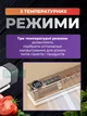 Кухонный вакуумный упаковщик беспроводной 3-в-1, портативный автоматический вакууматор и запайщик пакетов, вакуумная машина - изображение 5