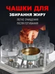 Электрошашлычница вертикальная 1000 Вт на 6 шампуров с автоповоротом, шашлычница из нержавеющей стали для мяса, курицы и овощей - изображение 6
