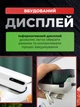 Кухонный вакуумный упаковщик, бытовой вакууматор для продуктов, с функцией запайки, 10 пакетов, для домашнего использования - изображение 6