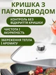 Електрична квадратна сковорода на 5 л з антипригарним покриттям та кришкою, 1000 Вт, швидке рівномірне нагрівання, електросковорода, чорна - зображення 6
