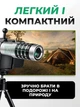 Монокуляр 2-в-1 с телескопическим объективом для мобильного телефона, увеличивающая насадка для фото и видео съемки для смартфонов - изображение 6