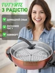 Електрична сковорода 10 л 1350 Вт з кришкою та решіткою для приготування на пару, діаметр 32 см, велика електросковорода для смаження та гасіння - зображення 7